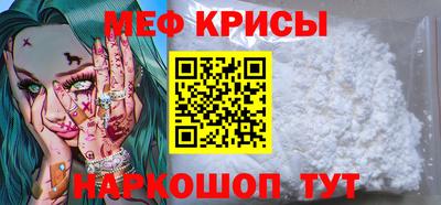 сатива Тара