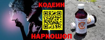 ПСИЛОЦИБИНОВЫЕ ГРИБЫ Татарск