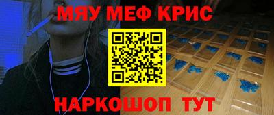 сатива Тара