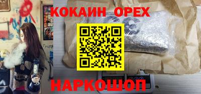 ПСИЛОЦИБИНОВЫЕ ГРИБЫ Татарск