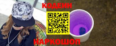 гидра Тверь