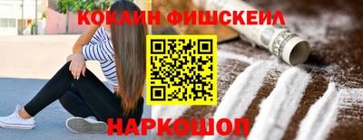 сатива Тара