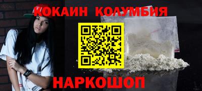 ПСИЛОЦИБИНОВЫЕ ГРИБЫ Татарск