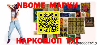 ПСИЛОЦИБИНОВЫЕ ГРИБЫ Татарск