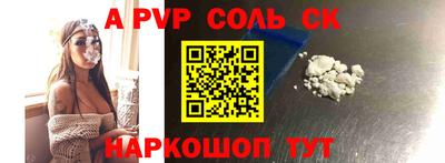 ПСИЛОЦИБИНОВЫЕ ГРИБЫ Татарск