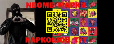 ПСИЛОЦИБИНОВЫЕ ГРИБЫ Татарск