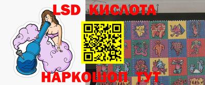 ПСИЛОЦИБИНОВЫЕ ГРИБЫ Татарск