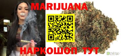 гидра Тверь
