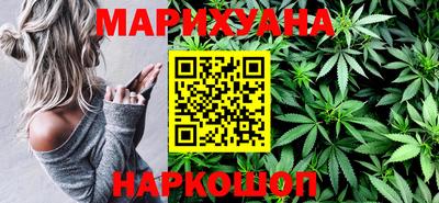 сатива Тара