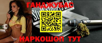сатива Тара