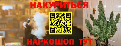 сатива Тара
