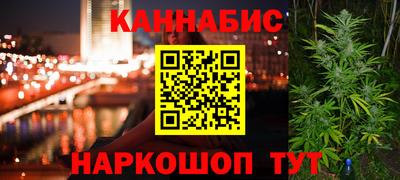 гидра Тверь