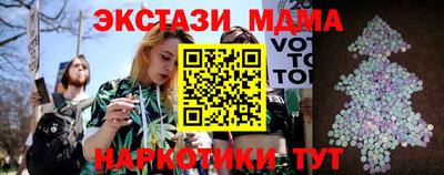 сатива Тара