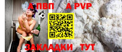 сатива Тара