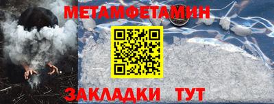 ПСИЛОЦИБИНОВЫЕ ГРИБЫ Татарск