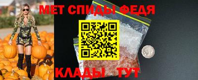 гидра Тверь