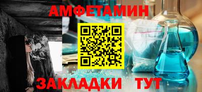 сатива Тара