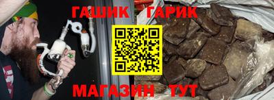 сатива Тара