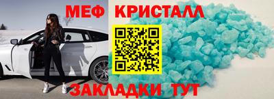 сатива Тара