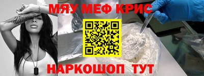 ПСИЛОЦИБИНОВЫЕ ГРИБЫ Татарск