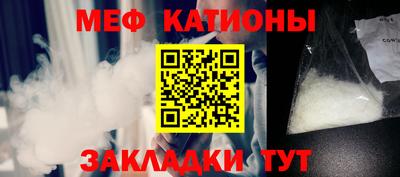 ПСИЛОЦИБИНОВЫЕ ГРИБЫ Татарск