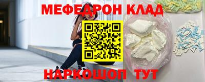 гидра Тверь