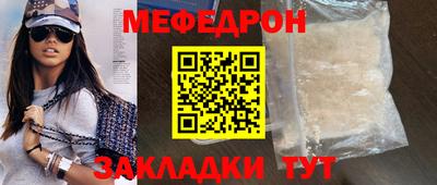 гидра Тверь